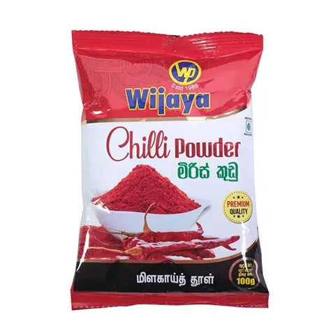 Chilli Powder 100g