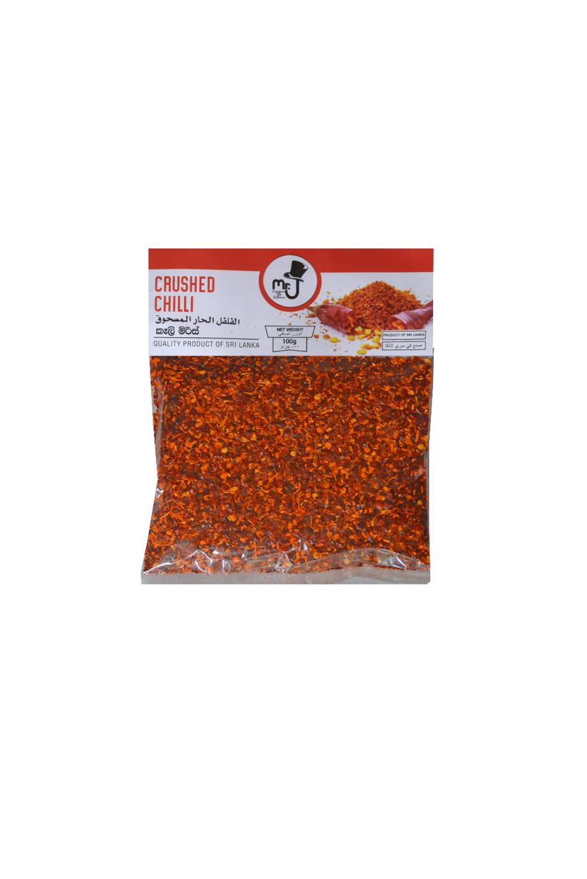 Crushed Chilli 100g