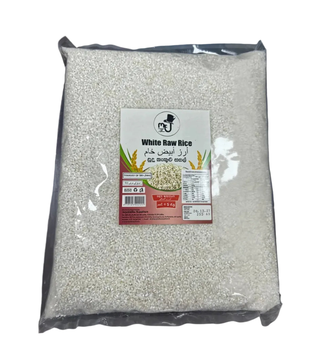 Packaged white raw rice with a label on a dark surface