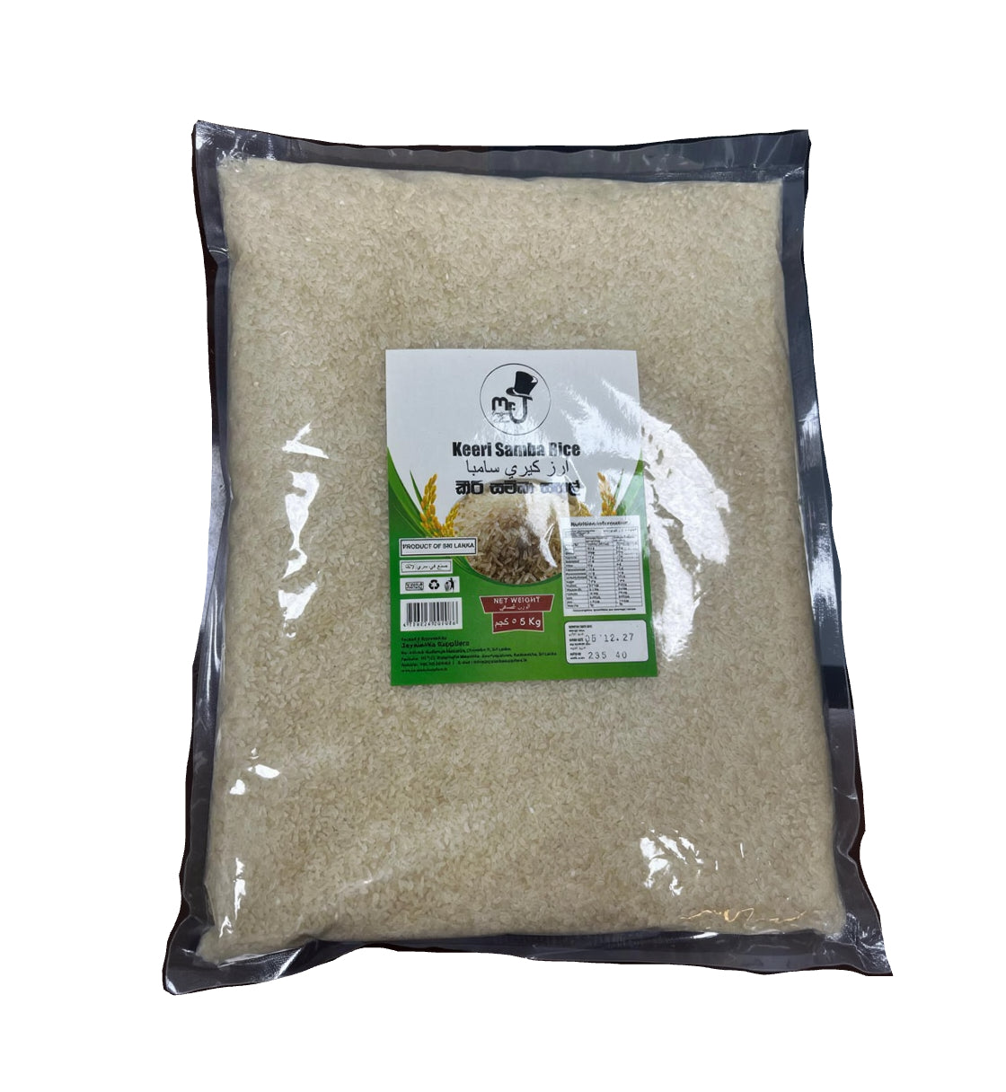 Package of Keeri Samba Rice with a label on a reflective surface