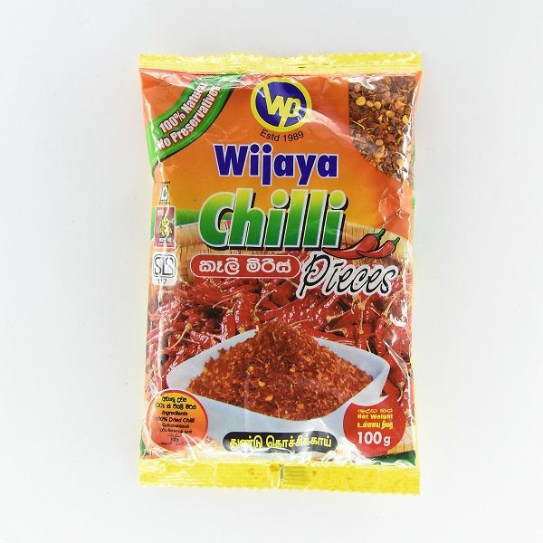 Chilli Pieces 100g