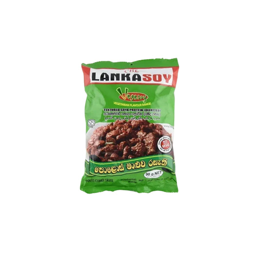 Lanka Soy Polos 90g