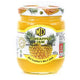 PINEAPPLE JAM 500g