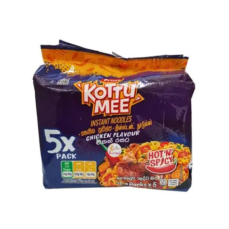 Prima Kottumee Chicken 78g x 5