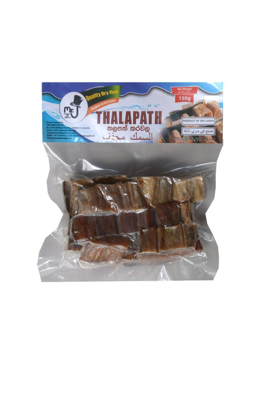 Dried Thalapath Fish 150g