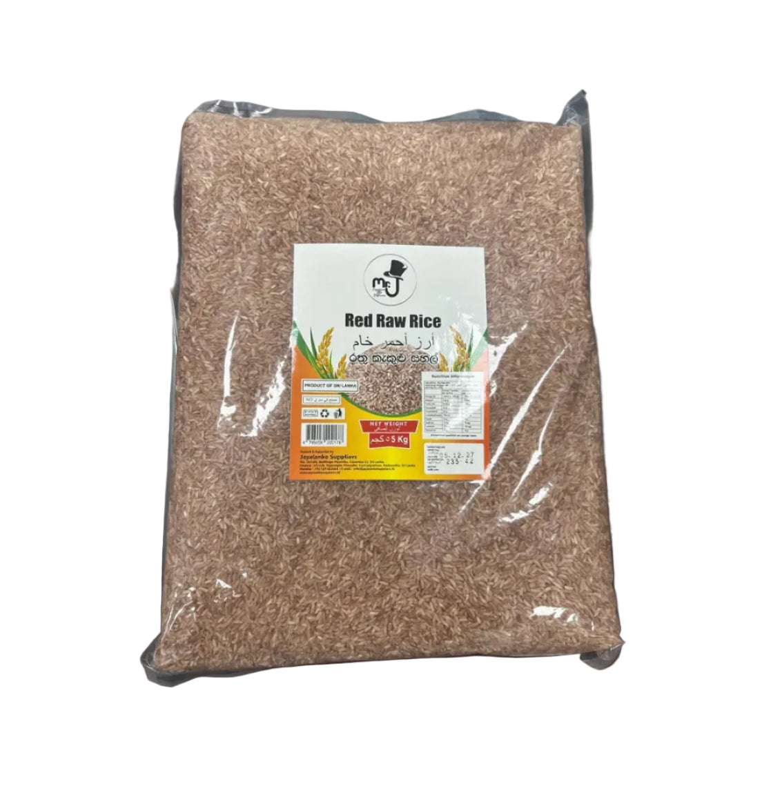 Bag of red raw rice with a label on a dark surface