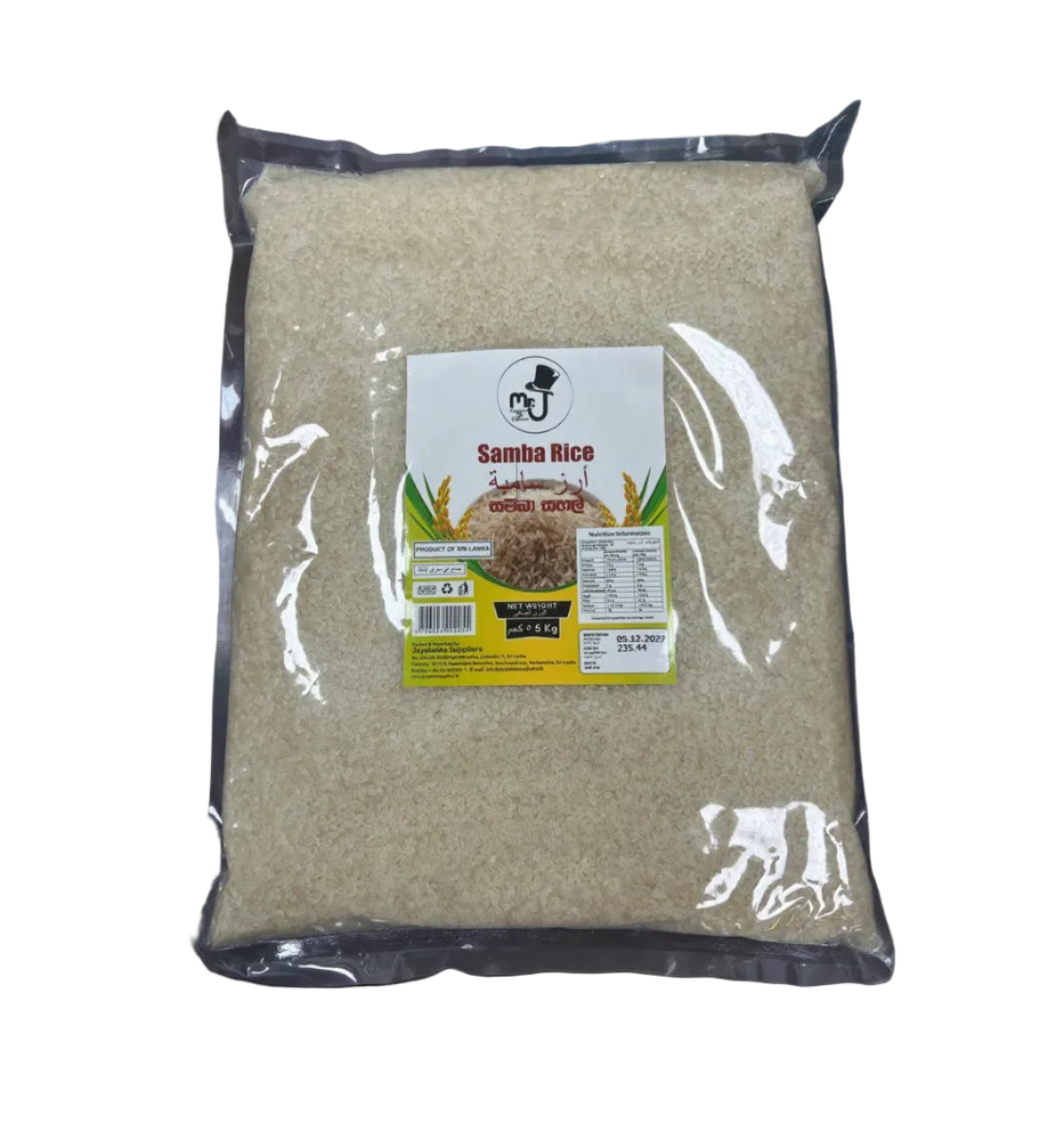 Packaged rice with a label on a dark surface
