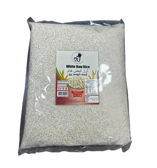 Packaged white raw rice with a label on a dark surface